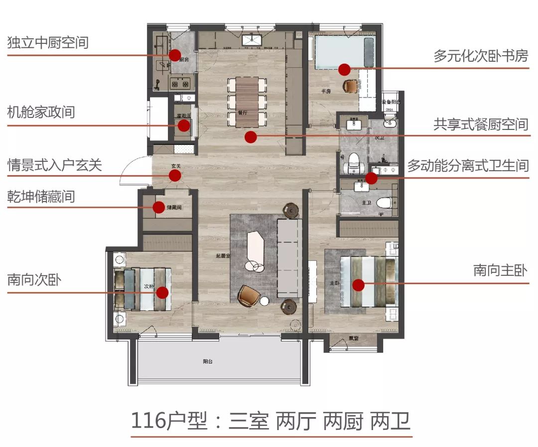 小米全屋智能，为生活赋予无限可能_小米无线智能家居_小米wifiapp智能家居