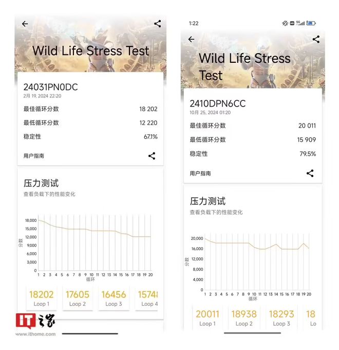 深入了解小米14的屏幕盖板设计_小米手机盖板维修价格_小米十压盖板