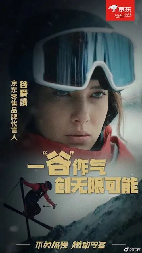分析数字资产在体育赞助中的新角色：如何增强品牌影响力_分析数字资产在体育赞助中的新角色：如何增强品牌影响力_分析数字资产在体育赞助中的新角色：如何增强品牌影响力
