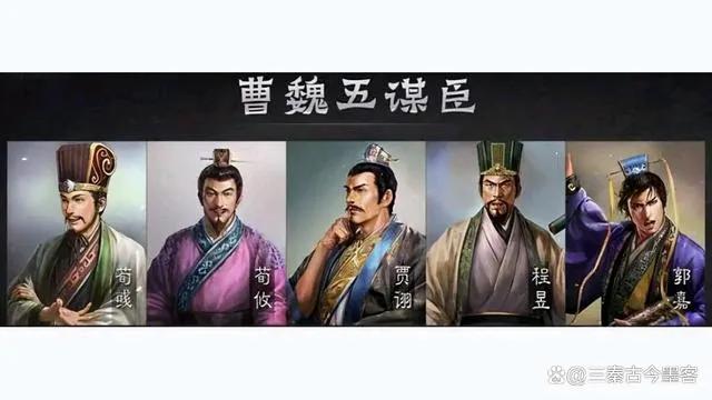 荀彧的忠诚与对曹操的支持_曹操低估了荀彧的忠心_荀彧忠于曹操吗