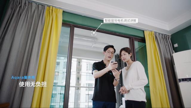如何打造小米全屋智能家居_小米全屋智能，带来高效与稳定的整合_小米整体智能家居