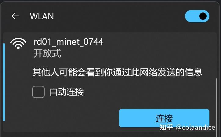 小米智能家庭解决方案_小米全屋智能的技术保障与用户体验_小米智能家居服务