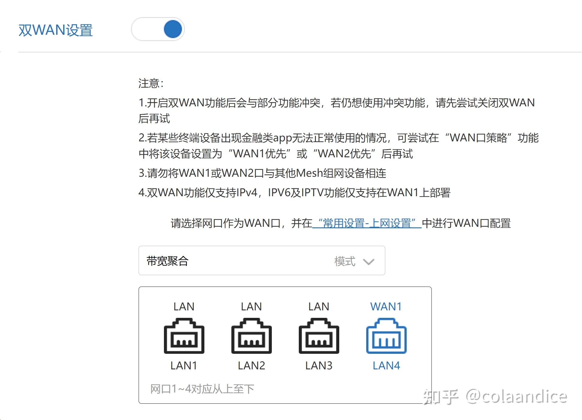 小米智能家庭解决方案_小米智能家居服务_小米全屋智能的技术保障与用户体验