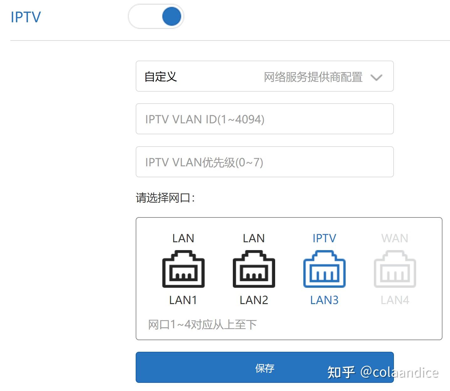 小米全屋智能的技术保障与用户体验_小米智能家居服务_小米智能家庭解决方案