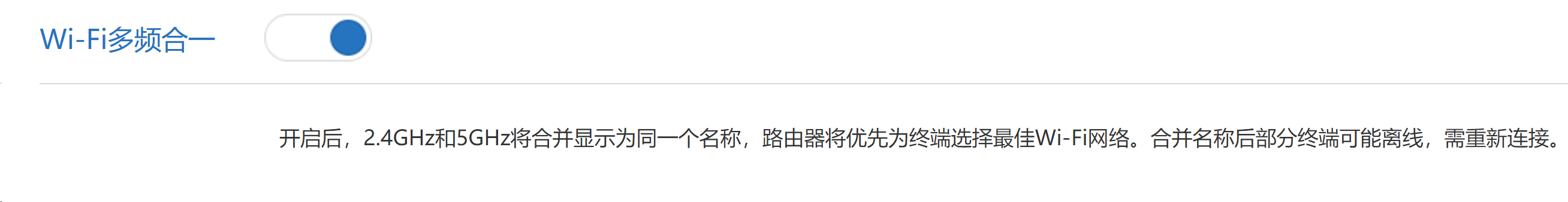 小米智能家居服务_小米全屋智能的技术保障与用户体验_小米智能家庭解决方案