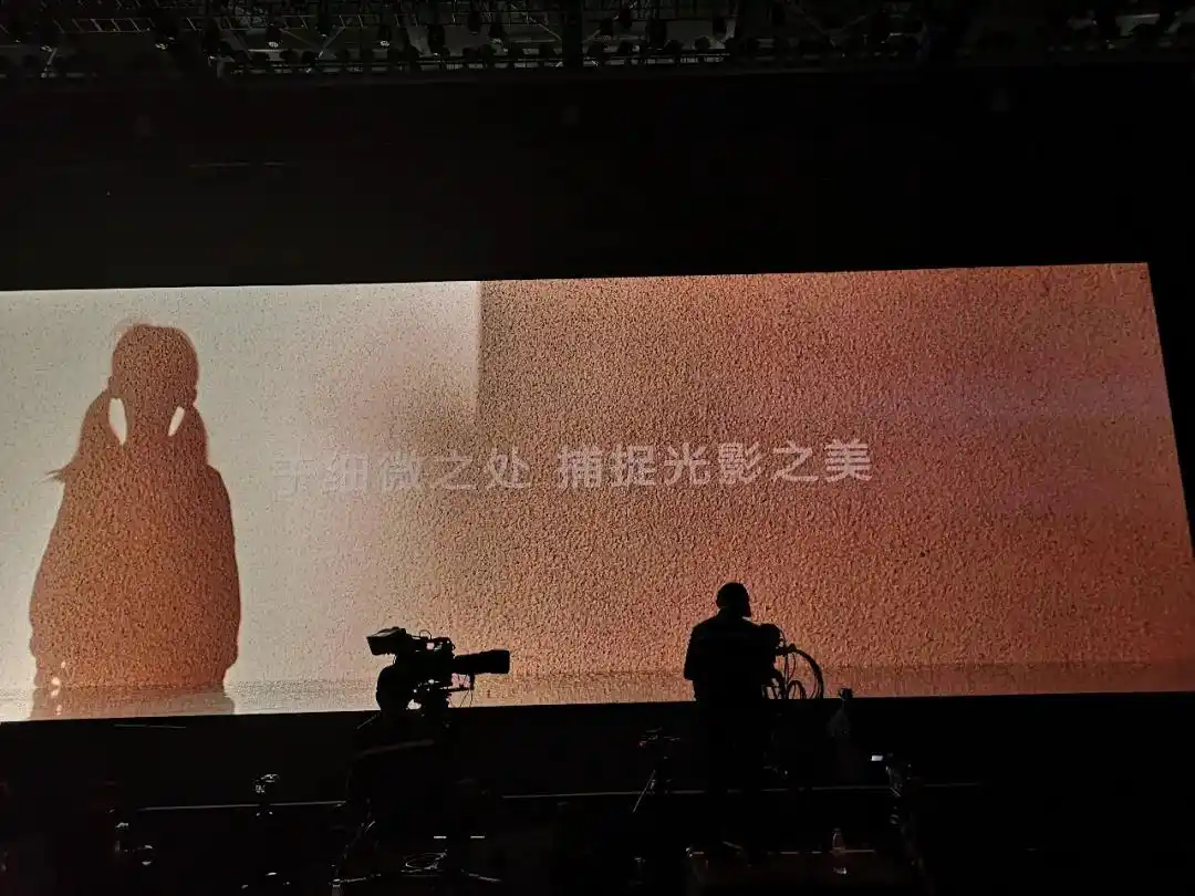 华为市场洞察_华为内部透视零件壁纸_透视华为手机的技术与市场表现