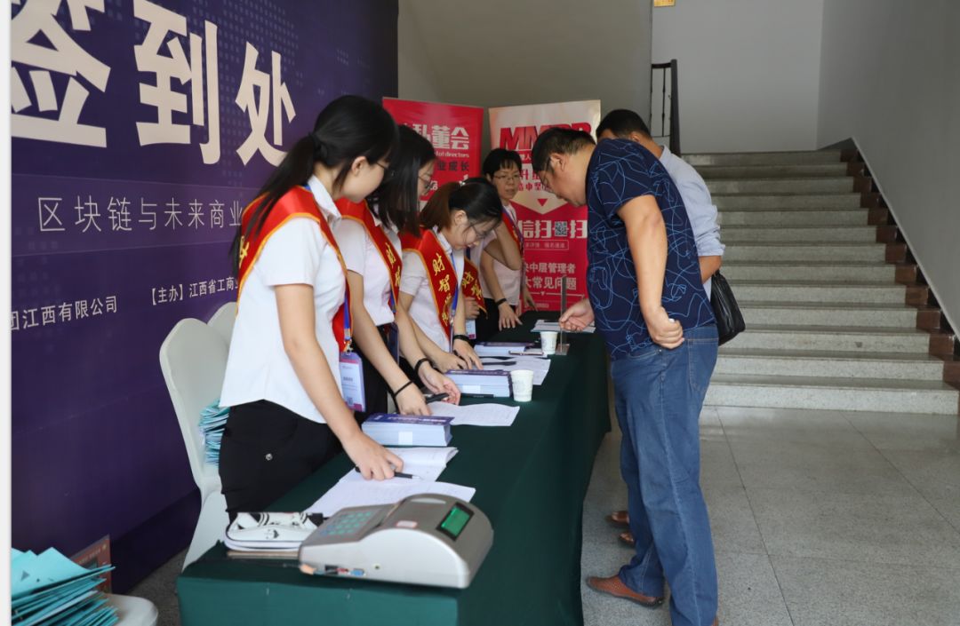 加密货币与区块链所预见的世界_加密货币区块链_区块链技术的未来：加密货币如何催生新的经济模式与商业机会
