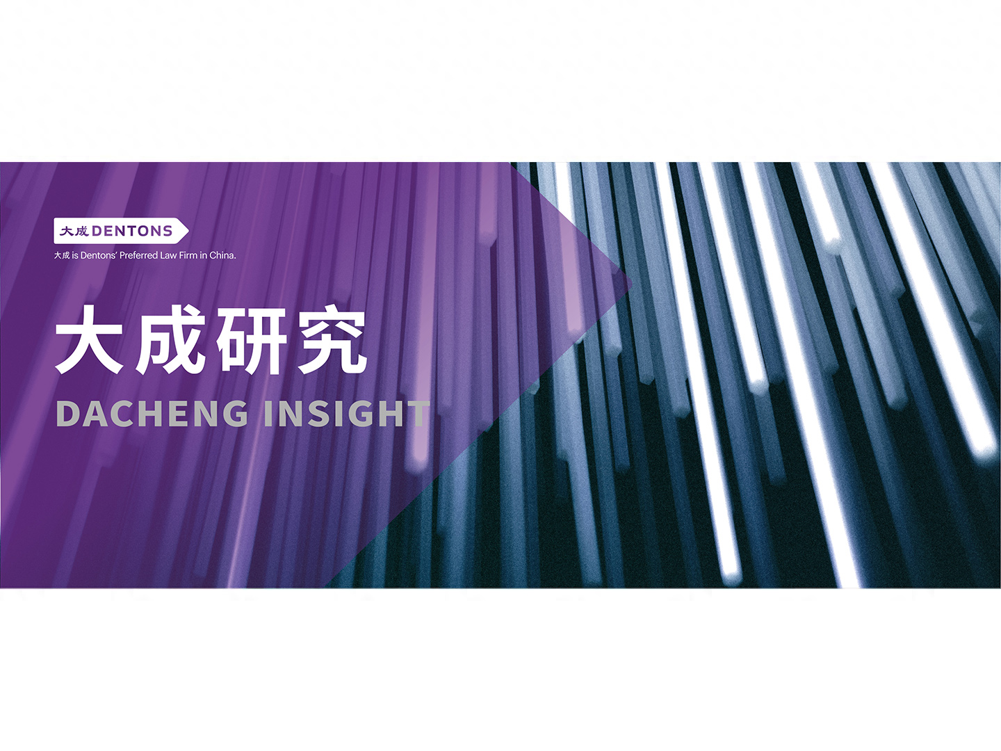 职权性规则和授权性规则_有限责任公司人合性资合性_USDT的合规性对资产管理的重要性