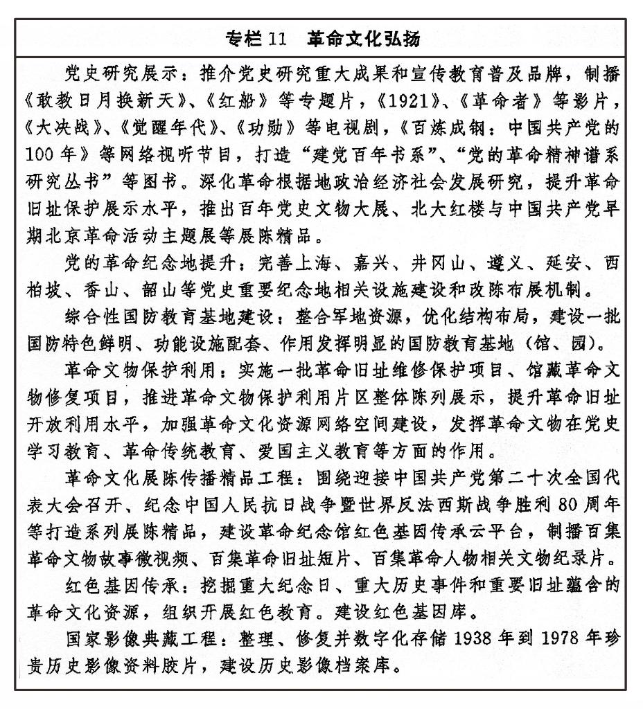 数字资产在艺术市场中的影响：如何重塑创作者与消费者的关系_数字资产在艺术市场中的影响：如何重塑创作者与消费者的关系_数字资产在艺术市场中的影响：如何重塑创作者与消费者的关系