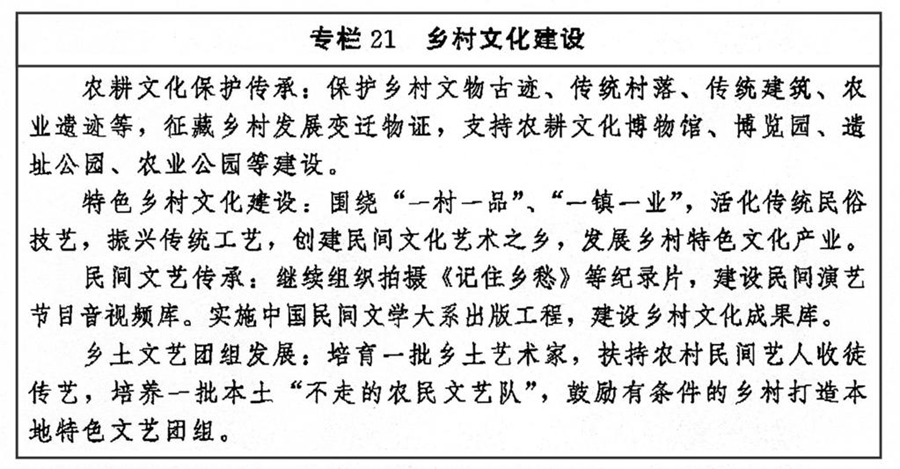 数字资产在艺术市场中的影响：如何重塑创作者与消费者的关系_数字资产在艺术市场中的影响：如何重塑创作者与消费者的关系_数字资产在艺术市场中的影响：如何重塑创作者与消费者的关系