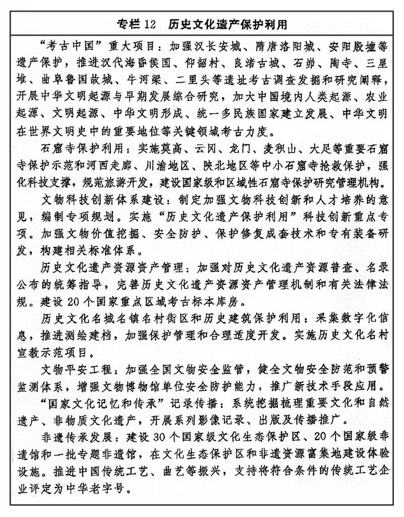 数字资产在艺术市场中的影响：如何重塑创作者与消费者的关系_数字资产在艺术市场中的影响：如何重塑创作者与消费者的关系_数字资产在艺术市场中的影响：如何重塑创作者与消费者的关系