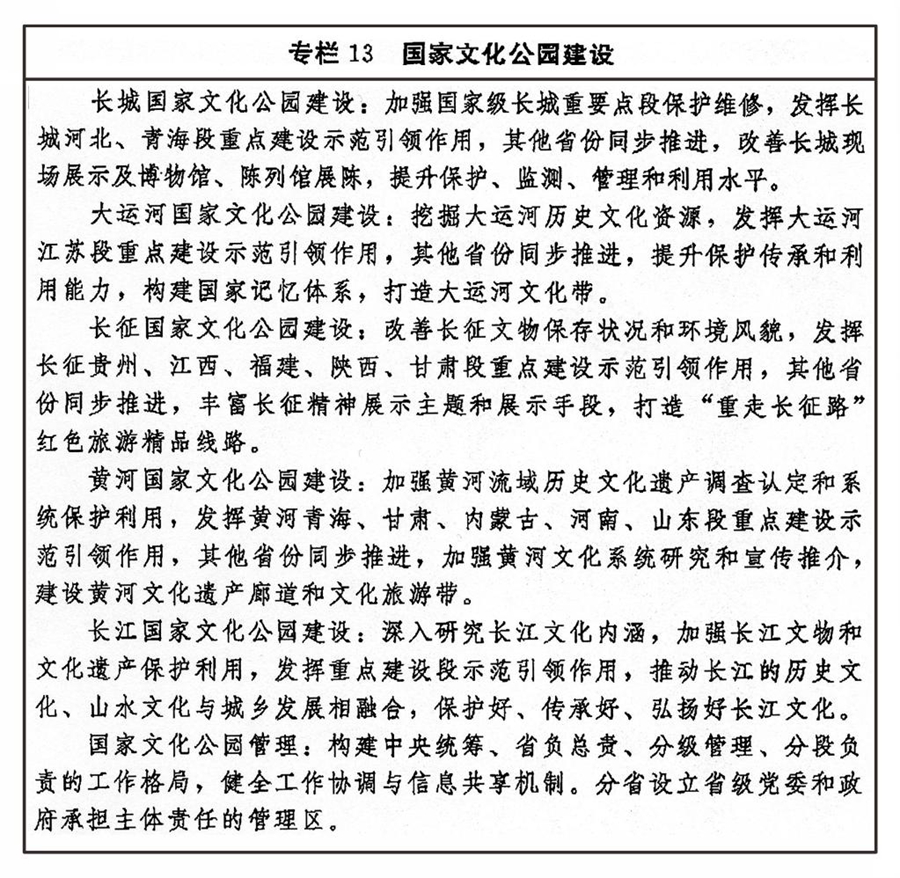 数字资产在艺术市场中的影响：如何重塑创作者与消费者的关系_数字资产在艺术市场中的影响：如何重塑创作者与消费者的关系_数字资产在艺术市场中的影响：如何重塑创作者与消费者的关系