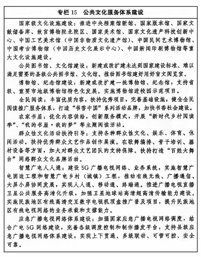 数字资产在艺术市场中的影响：如何重塑创作者与消费者的关系_数字资产在艺术市场中的影响：如何重塑创作者与消费者的关系_数字资产在艺术市场中的影响：如何重塑创作者与消费者的关系