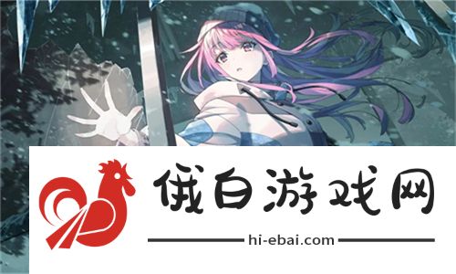 数字货币的崛起：影响与挑战_数字货币的挑战_货币崛起第二集观后感