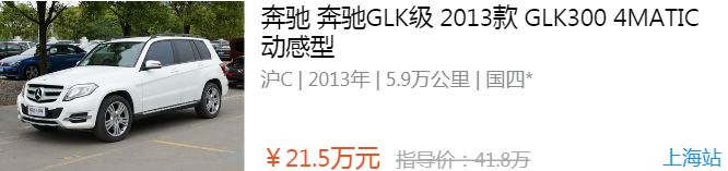 宝马的安全优势如何影响购车决策？_宝马汽车产品市场竞争分析_宝马汽车的定价策略