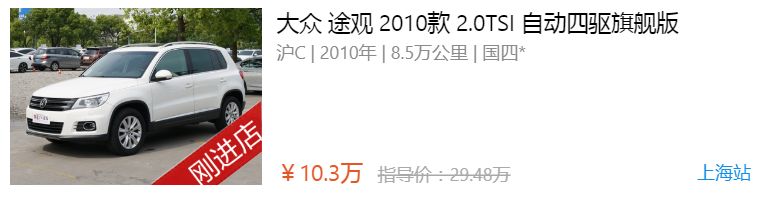 宝马汽车产品市场竞争分析_宝马的安全优势如何影响购车决策？_宝马汽车的定价策略
