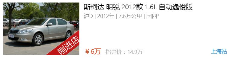 宝马的安全优势如何影响购车决策？_宝马汽车的定价策略_宝马汽车产品市场竞争分析