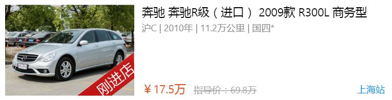 宝马汽车的定价策略_宝马的安全优势如何影响购车决策？_宝马汽车产品市场竞争分析