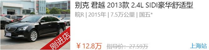 宝马汽车产品市场竞争分析_宝马的安全优势如何影响购车决策？_宝马汽车的定价策略