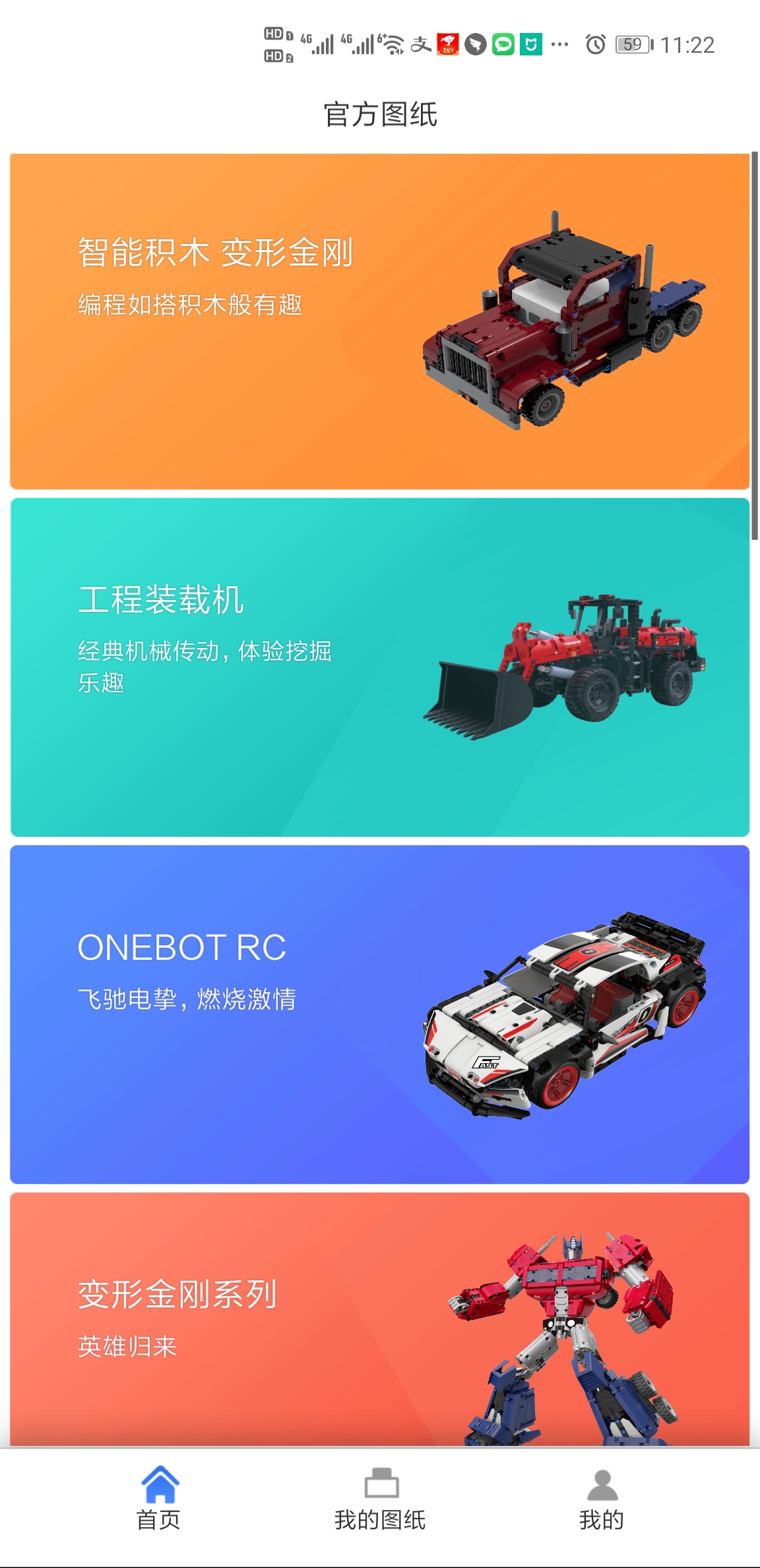 气动减震器优缺点_采用气动系统：小米汽车的复杂减震设计_气动减震舒服吗