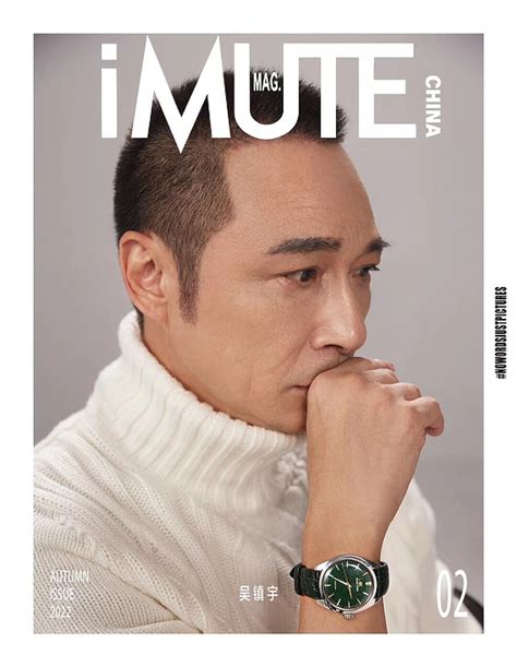 哪些电影让影帝吴镇宇的演技大放异彩？一探究竟！ 2