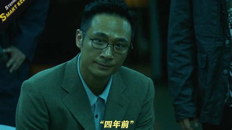 哪些电影让影帝吴镇宇的演技大放异彩？一探究竟！ 3