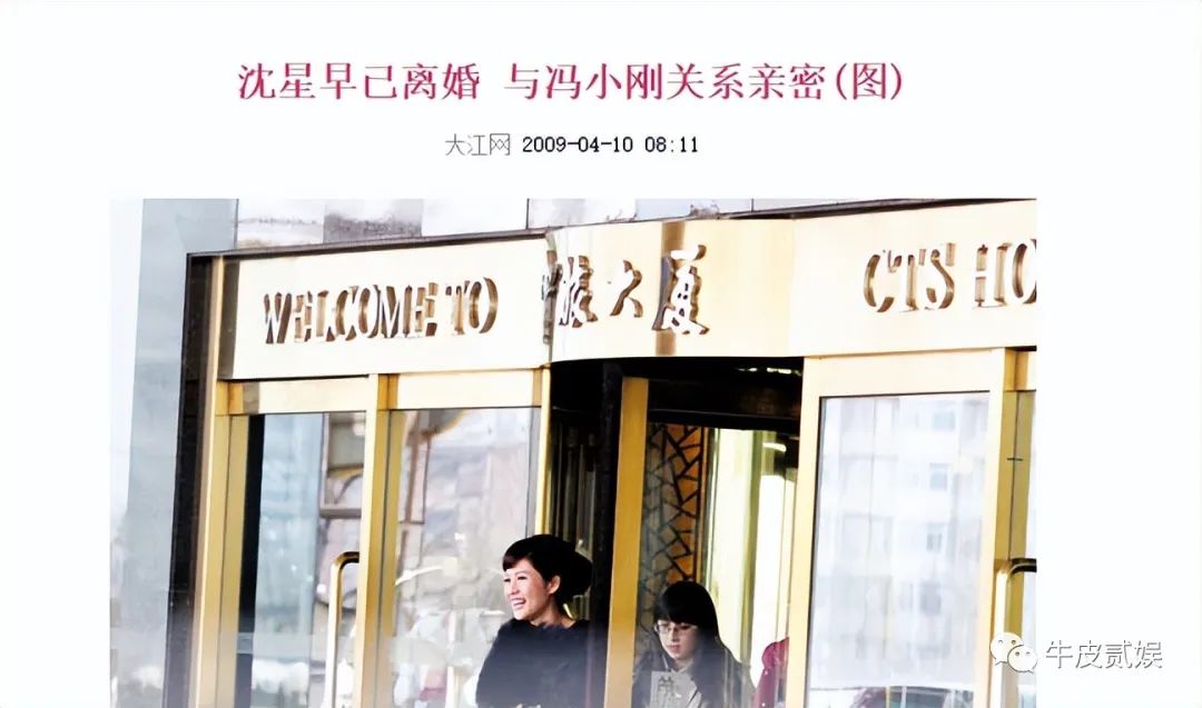 张雨绮合作过的演员_张雨绮与众多明星的合作回顾_回顾明星众多张雨绮合作的视频