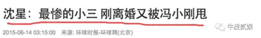 回顾明星众多张雨绮合作的视频_张雨绮与众多明星的合作回顾_张雨绮合作过的演员