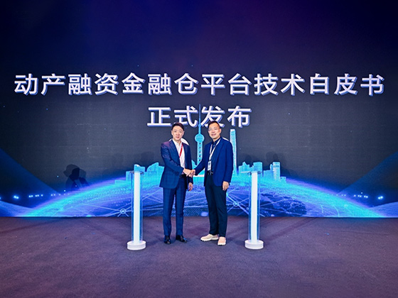 华为对教育行业的数字化转型支持_《华为数字化转型必修课》_华为数字化转型方法与实践