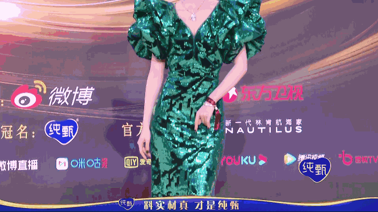 张雨绮与众多明星的合作回顾_回顾明星众多张雨绮合作的视频_张雨绮合影