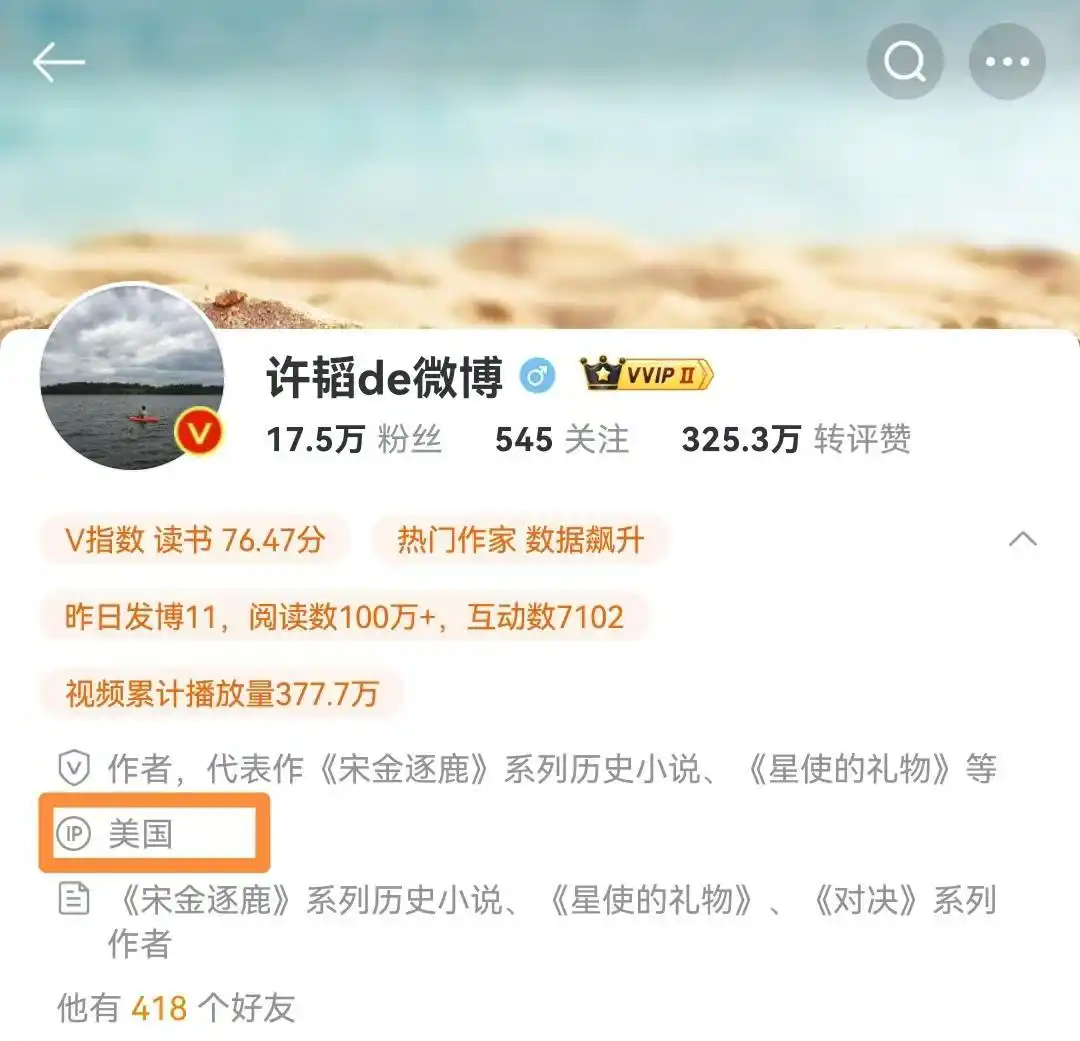 格力电器总裁董明珠所著_董明珠停职审查事件：格力电器如何平衡公众形象与内部管理?_格力电器对董明珠的评价
