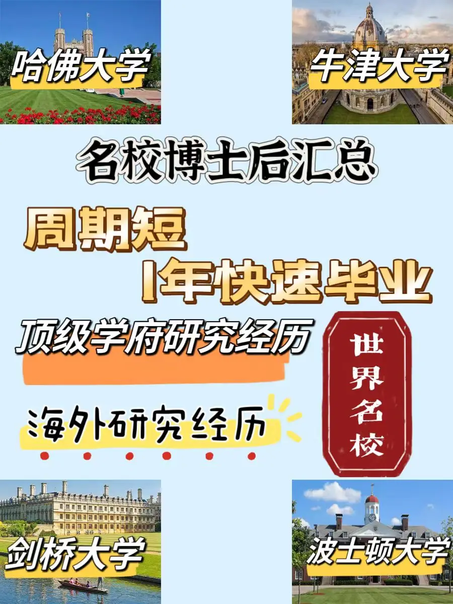 TPU的创新发展：科研人员的重要作用_科研人员创新创业_科研人员勇于创新