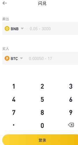 tp官方下载安装app|tp官方下载安卓最新版本|tp官方正版下载-你的数字通用钱包-提供优质投资服务的交易平台，功能多样且操作安全有保障