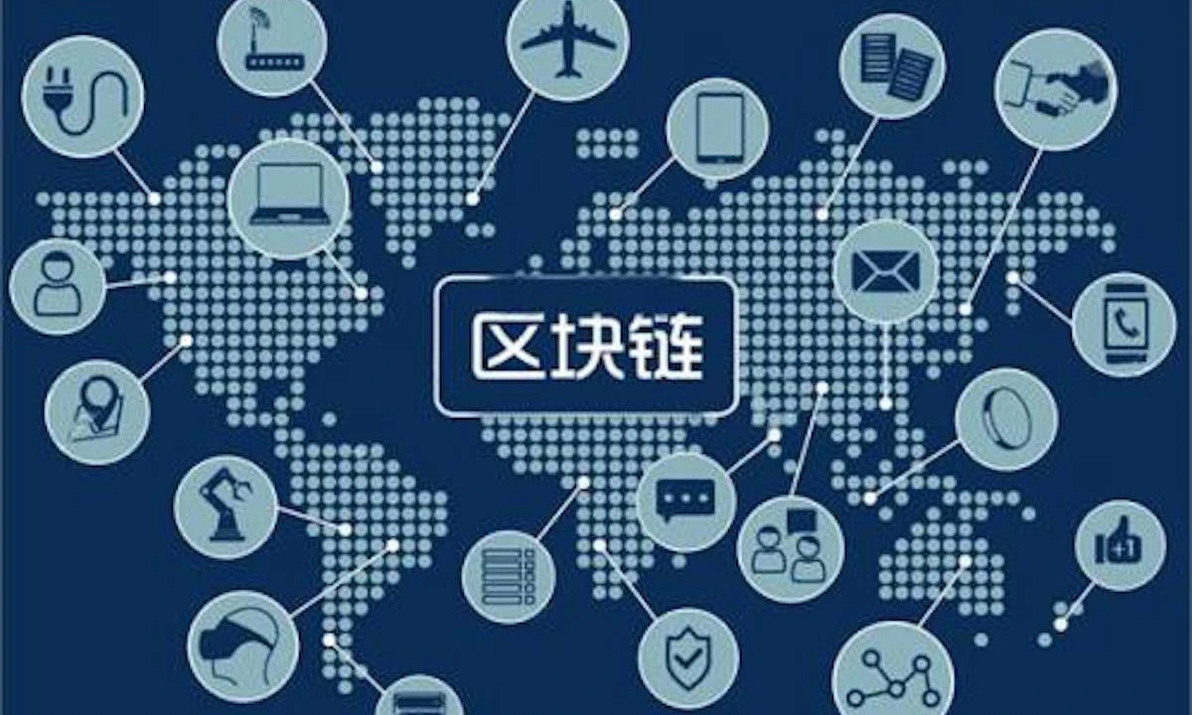 tp官方下载安装app|tp官方下载安卓最新版本|tp官方正版下载-你的数字通用钱包-区块链技术在数字货币、供应链等多领域的创新应用探索