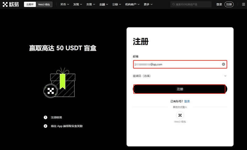 未来资产资金管理公司_未来资产管理基金_USDT：资产管理的未来选择