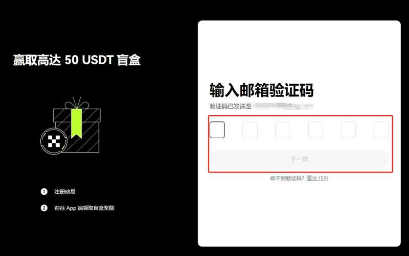 未来资产资金管理公司_未来资产管理基金_USDT：资产管理的未来选择