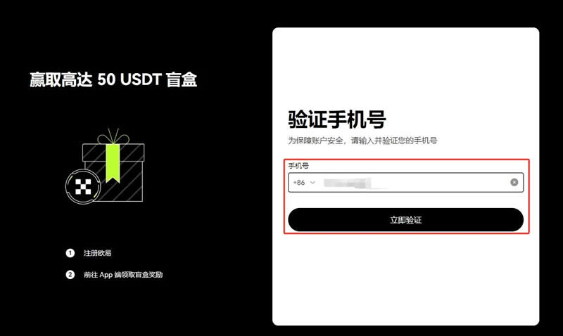 未来资产管理基金_USDT：资产管理的未来选择_未来资产资金管理公司