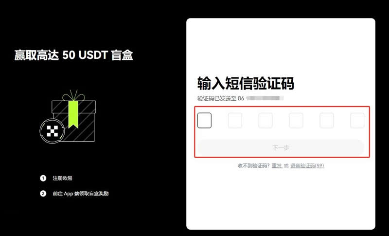 USDT：资产管理的未来选择_未来资产管理基金_未来资产资金管理公司