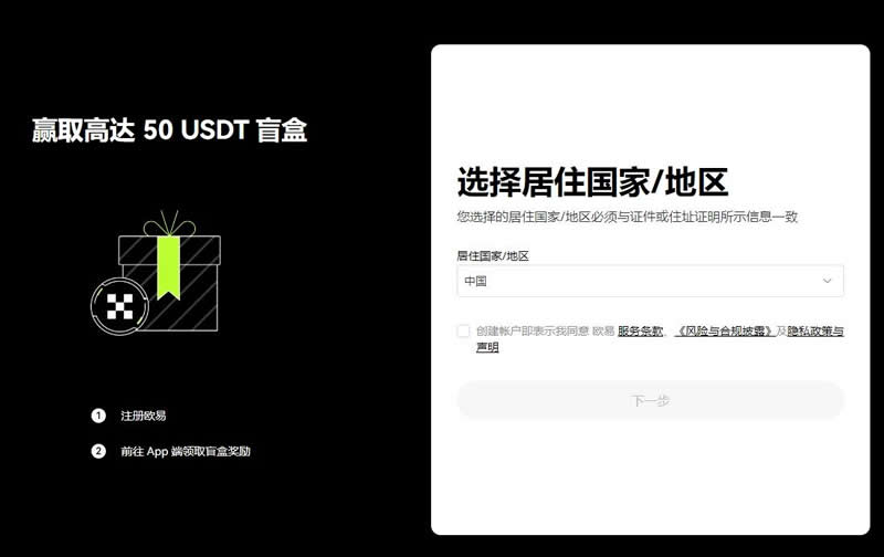 未来资产管理基金_USDT：资产管理的未来选择_未来资产资金管理公司