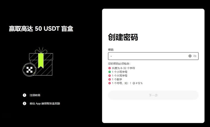 未来资产管理基金_USDT：资产管理的未来选择_未来资产资金管理公司
