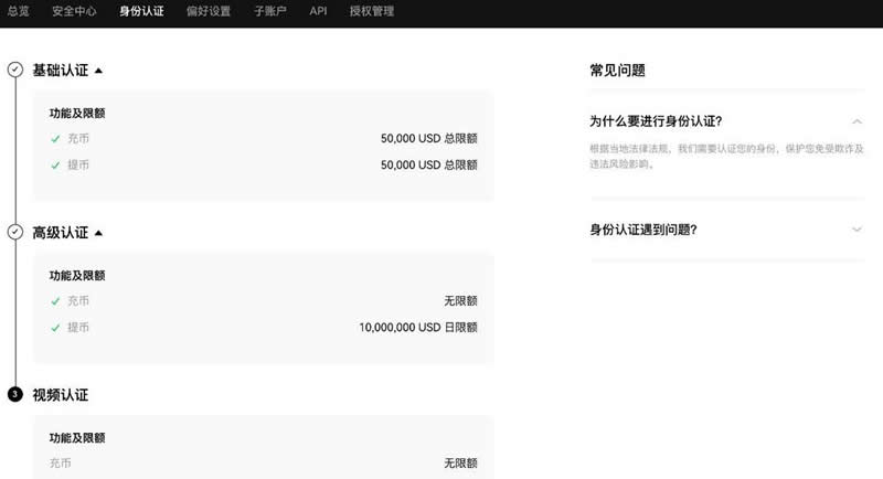 未来资产管理基金_未来资产资金管理公司_USDT：资产管理的未来选择