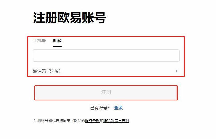 USDT：资产管理的未来选择_未来资产管理基金_未来资产资金管理公司