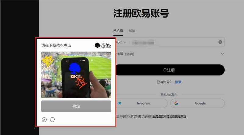 未来资产管理基金_USDT：资产管理的未来选择_未来资产资金管理公司