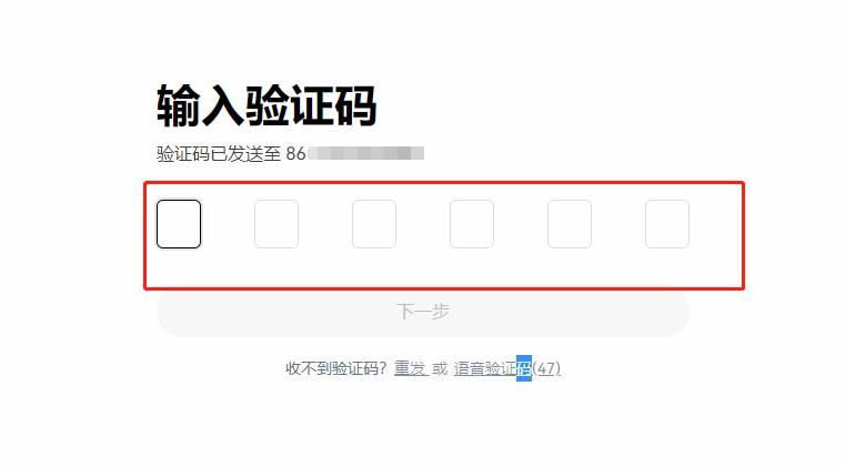 未来资产资金管理公司_未来资产管理基金_USDT：资产管理的未来选择