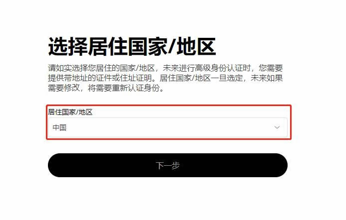 未来资产管理基金_USDT：资产管理的未来选择_未来资产资金管理公司