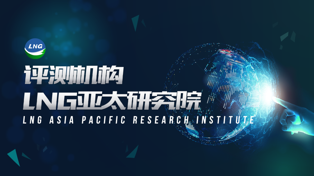 全球监管机构_监管国际化_USDT在国家监管下的全球化发展