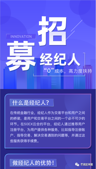 全球监管机制最权威的_USDT在国家监管下的全球化发展_监管国际化