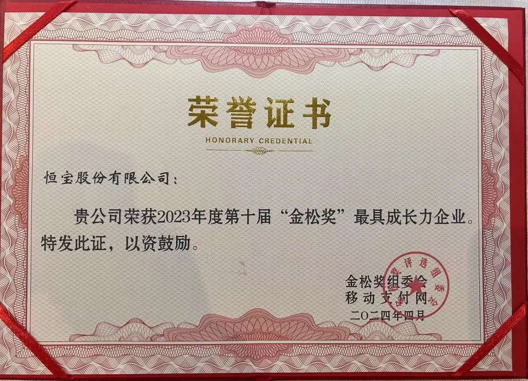 数字货币如何促进可持续经济发展_数字货币发展对经济增长的影响_数字货币在经济发展中的作用