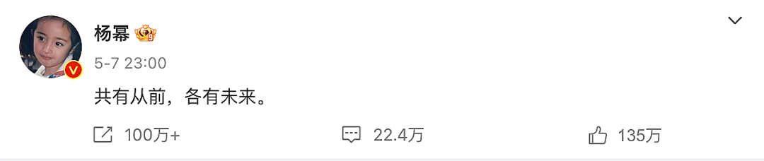 邓紫棋发声方式科学吗_关于邓紫棋的舆论_邓紫棋的每一次发声都引发关注，体现社会责任