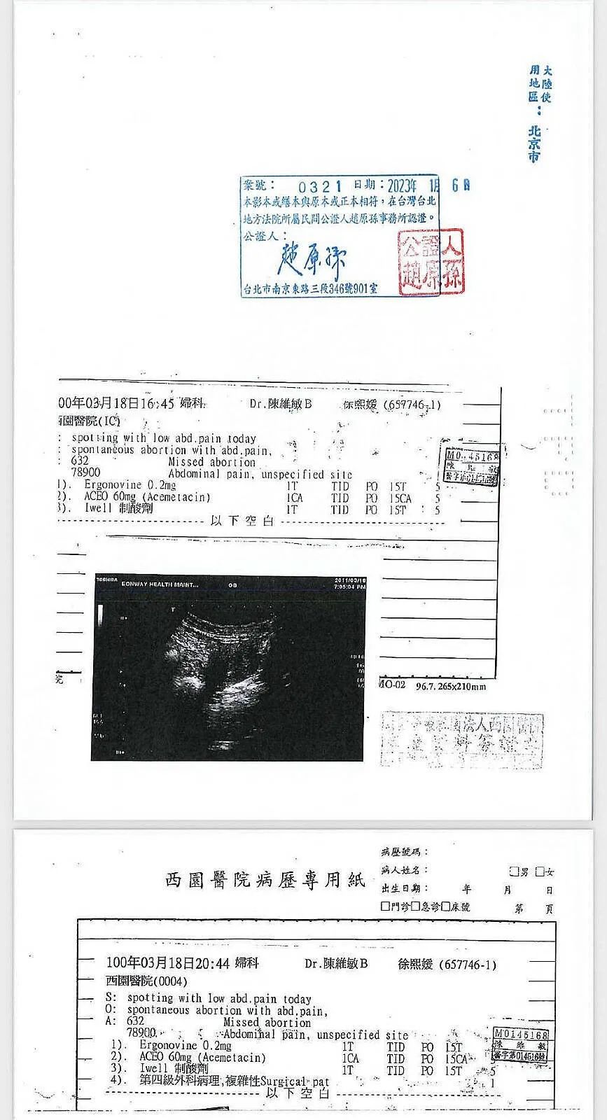 关于邓紫棋的舆论_邓紫棋发声方式科学吗_邓紫棋的每一次发声都引发关注，体现社会责任